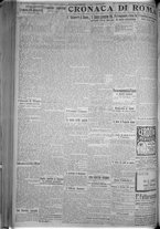 giornale/TO00185815/1916/n.337, 5 ed/002